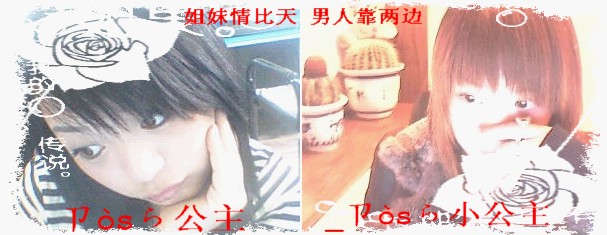 ㄗòsら双胞胎厷紸